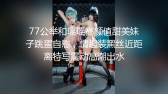 [MP4/ 1.68G]&nbsp;&nbsp;臀控熟女控必备91约炮大神牛哥精华篇~数位露脸熟女阿姨精湛的活技术全是丰满大屁股后入爽翻了