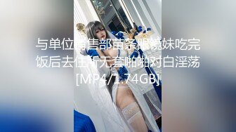 【在线】发条少女 – 色气小女友 20P+2V