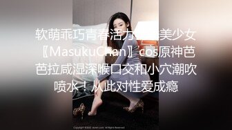 剧情演绎贵妇到女子SPA会所推油按摩猥琐眼镜穷小子与美女技师有一腿偷偷摸摸在顾客旁边打炮对白搞笑淫荡1080P原版