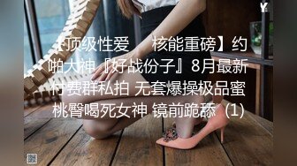 情趣房，无锡羊尖79年熟女