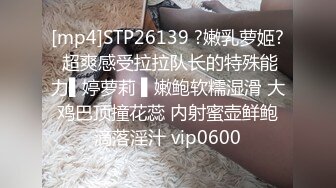 [MP4/83MB]《反差大学生》实习的大四女生经过朝夕相处后成功被吃掉超会舔各种颜射