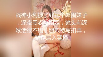 FC2PPV 3762228 【本編顔出し】世間知らずな温室育ちのお嬢様**大生に初めての顔射、中出し含む高額**。 [有]