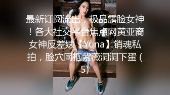 -狂草00后清纯美乳美女 细腰翘臀粉嫩诱人 这钱花的值