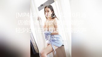 《最新泄密✿反差尤物》推特极品网红巨乳女神【九儿温柔妹妹】定制私拍，人来人往公路上透明情趣露出放尿无水原版