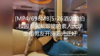 STP21807 短裤熟女开操 ，撸硬扶着屁股后入撞击 ，抬起双腿大力抽插猛操