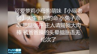 [MP4]STP32688 白狐狸少女呆萌可愛全程露臉短裙裝誘惑，聽狼友指揮脫光奶子發育的不錯 VIP0600