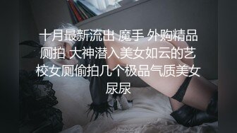 性感老婆自己玩乐