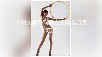 [MP4/577M]3/22最新 姐妹花找主人和3个吊丝男群P今天换了几套内衣VIP1196