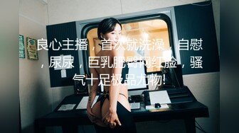 女儿逃婚，母亲激情补位的!