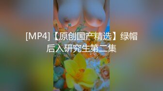 【新速片遞】&nbsp;&nbsp;浓妆艳抹爱戴着肛塞骑乘的熟女 ♈· 妖婆 ·♈ 老护士家中治疗病人，技术娴熟，口爆吞精！[194M/MP4/17:01]