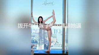 完美3P轮操虐操抽插极品淫荡人妻 完美臀浪完全把持不住 爆裂黑丝 淫叫高潮