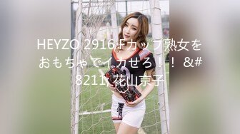 [MP4]星空传媒 XK8074 面馆大厨的绝活