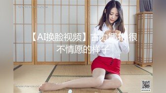 TZ-043.樱井美里.淫过年后篇.鲍鱼香肠饺子宴.麻豆传媒映画原创伙伴兔子先生