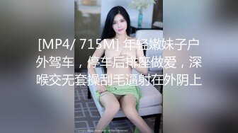 【超极品❤️推荐】绿帽男开发闷骚女友第一次带女友做异性SPA 疯狂女友性瘾发狂骑乘猛摇 叫的特浪