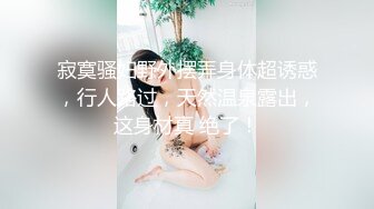 触手到到惹跟预想一样大还没全部插进去就顶得很里面了深喉也是不知道怎么描述反正爽就一个字感兴趣的家人们可以去康康TB一台绞肉机_1435286778064244736_720x960