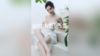 调教巨乳小母狗，两个大奶被草的乱甩