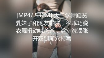 【精品推荐】Transexjapan流出妖娆美妖TShyori小艾官方原片超清11部合集 (2)