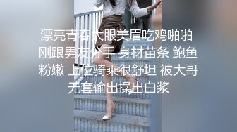 黑客监控偷拍 小伙和模特身材的大奶子女友连干三炮