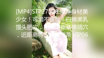 超顶嫩模 价值40美金韩国高端摄影顶级女神 Yoen G奶尤物出水芙蓉 珍珠小丁诱人裂缝 色气逼人浮想联翩