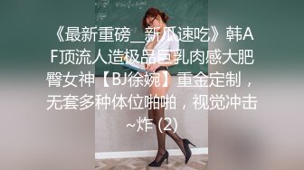 麻豆传媒MSD-008出轨的妖艳少妇 骚浪淫乱性瘾大开-清新袁子仪