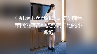 单男舔老婆蝴蝶骚屄