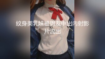 网友后入合集