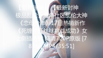 [MP4/540MB]麻豆傳媒 MDX0254 火辣禦姐的淫情調教 蜜蘇(蘇艾文)