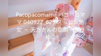 娇小可人长腿妹+风情万种骚御姐❤️Ria Manilla+ANNGODDESS（P站）❤️视频合集【90V】 (30)