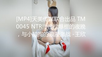 【丝袜恋足】易直播 裸足丝袜 网袜 诱惑合集【70v】 (36)