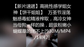 小姐姐真是太会撩人了高挑好身材奶子跳跃穿上连衣