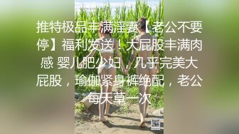 [MP4/944MB] JK装清纯19小萝莉，双马尾一脸呆萌，白虎无毛嫩穴，厕所尿尿，疯狂扣穴，爽的翻白眼，妹妹会玩