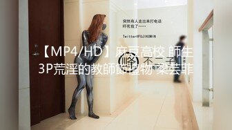 男女通用拿捏神器，一口气插到底