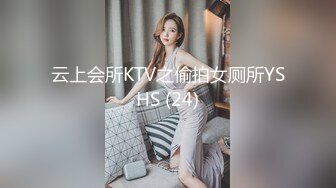 ❤️反差小淫娃❤️巨乳身材学妹〖小巨〗羞耻开档紧身牛仔裤小母狗骚到天际，清纯靓丽小妹妹内心渴望被大鸡巴操