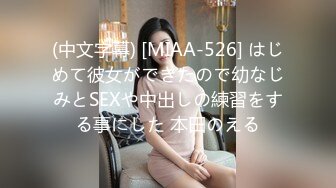 第一次上传。肥臀女友