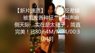 [MP4/ 737M] 约炮良家嫩妹嫩妹子，刚开始还抗拒，插入后呻吟销魂