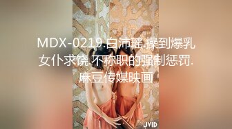 偶像9分超高纯欲颜值美女，360度无死角，虎牙做过主播，像范冰冰一样美