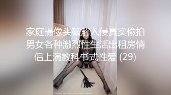 后入骨感美女，娇喘妩媚动人，听硬了