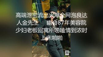 欧亚两个人种的妹子互相安慰