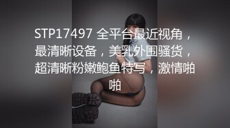 [MP4/ 564M] 漂亮少妇 啊啊被你操死啦 喝了酒特别敏感 满脸绯红醉醺醺 被小哥哥无套输出 疯狂猛怼