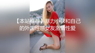 王富贵探花约了个丰满身材大奶少妇，翘起屁股口交上位骑乘搞一半就想走