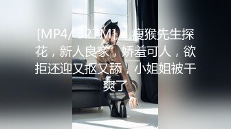 【AI换脸视频】景甜 风俗店全身精油按摩加做爱服务