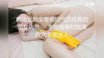 高级私人会所偷拍做SPA的大波美女沐浴更衣 身材性感动作还很优雅！