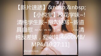 ✿劲爆完美身材✿极品尤物〖ChineseBunny〗性感尤物小骚货被爆操，淫荡小母狗撅高高屁股主动求插入 巨屌狂草小鲍鱼