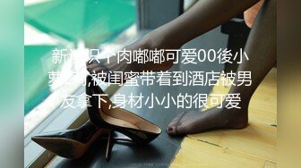 90后单男操得老婆哇哇大叫