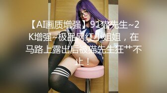 [MP4]【孕妇也疯狂】饥渴难耐美女怀胎十月和男友同居性爱私拍流出 穿孕妇装骑乘太大胆了 直接内射滋润母体