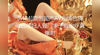 最新乐橙酒店商务大白床偷拍??吃完宵夜和半醉苗条身材美女同事开房开始有点抗拒身体很诚实