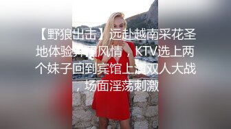 [MP4]上海大圈 一炮四五千 神似抖音网红祝晓晗 极品女神