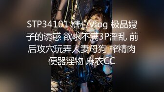 STP22723 上门快餐操妹子，穿上情趣学生制服，蹲着深喉口交活不错，骑乘扭动小腰娇喘呻吟