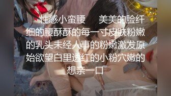 TWTP 大神潜入商场女厕全景偷拍多位美女嘘嘘第二季 (1)