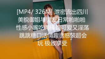 STP23695 173CM高个极品女神&nbsp;&nbsp;撸着JB深喉口交&nbsp;&nbsp;抬腿侧入爆插小穴 搞得妹子受不了